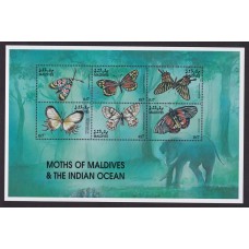 MARIPOSAS ELEFANTES MALDIVES HOJA BLOQUE ESPECIAL DE ESTAMPILLAS NUEVAS MINT